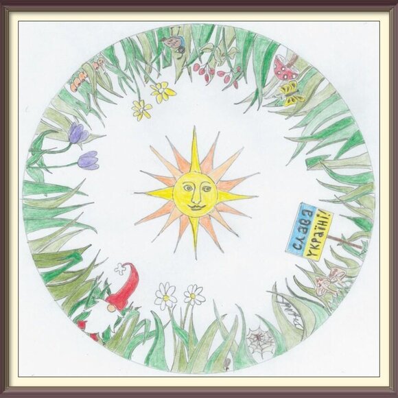 Hand-drawn Art from Ukraine - Picture 1 of 1